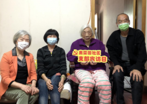 ܽ²԰֧ҷռ֯ĩҡ