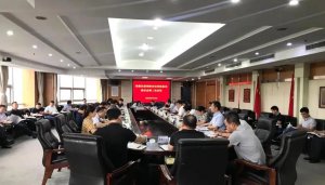 ·ٿί簲ȫϢίԱڶλ