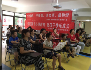 껨ֵչ2020˿աϵ