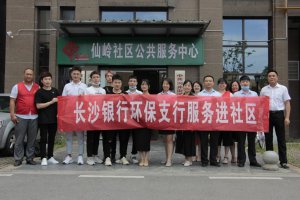 껨ֵ볤ɳл֧пչ