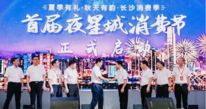 ɳ׽조ҹǳǡѽ  ̶ȵȼɳг