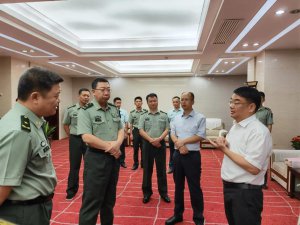 ˮ ·ܴʹӿչһӵοʻ