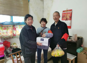 ܽ´ίչ֧ίԱһһ