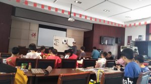 ܽʶչкɫ ϰϡ滭