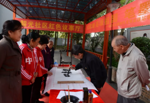 ȫᾫܽ | عհߡʽȫ