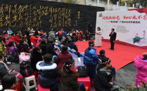 ܽʶչǣܽء㳡Ļݻ