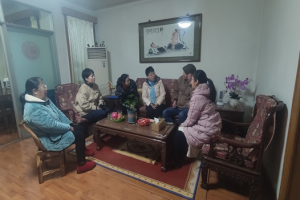 ɳֱعί֯׺һʶοϵԱ