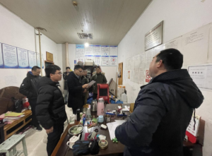 ܽгල֡·ֵϿչȫרж