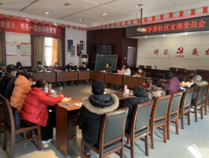 ɳܽ·ֵʶ֯ٿ֧ίԱ