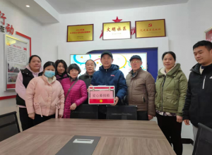 ܽ´չůļ衱⵳ջ