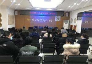 ܽ·ֵ²԰չթƭȫ֪ʶ