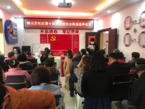 ߱׼Ҫܽ·ֵԲɡί칤