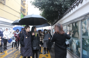 ܽ·ֵׯӭ껨ֵĦŲιѧϰ