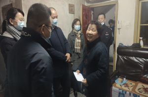 ʡһ޹˾쵼ܽʶ߷οȺ