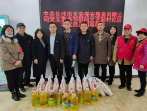 ܽ´ǹ֯߷οϽϵԱȺ