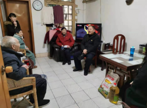 ܽ·ֵ´ίչǰ߷οʻ