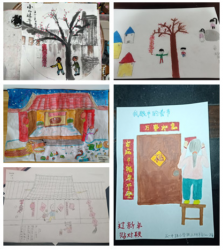 ܽ·ֵׯչеĴڡ滭