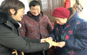 ϽԺ蹤̼ι˾ʶչοʻ