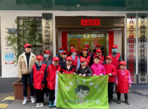 ܽ·ֵׯ֯չɫɨ 