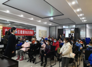 ɳܽ²԰չǻ ϲԪ