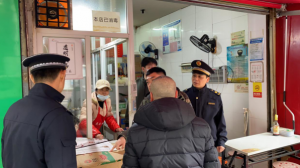 ɳܽ·ֵ´չУ԰ܱ߻