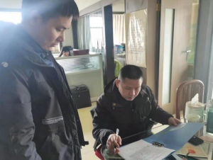 ɳܽ·ֵչȫᡱڼ䰲ȫ