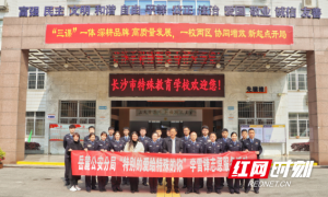 ´־ֿչرİ㡱ѧ׷־Ը