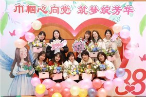 ɳͬɳСѧףˡʸŮڻ