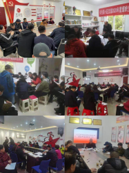 ɳܽ·ֵ´2020֯˳ٿ