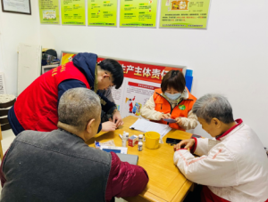 ܽ·ֵ渮չδ Ԥͽ