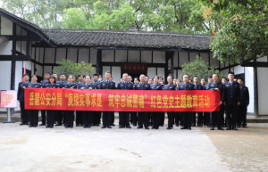 ɳй´־ָѧַչɫʷ