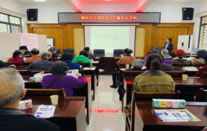 ܽ渮չԤթƭ֪ʶ