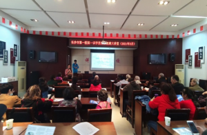 ɳܽ·ֵʶչҽѧ֪ʶ