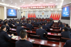 ɳй´־ٿ񾯡ȽҲࡱ