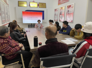 ܽ´֧ǡָաѧʷ+־Ը