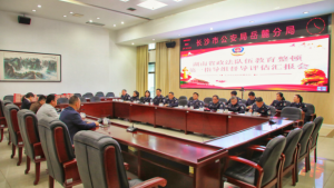 ʡίٰһָ鸰ɳ´־ֶ