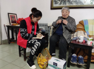 Ա»㡱׷ عġϵԱ׿ӢĹ