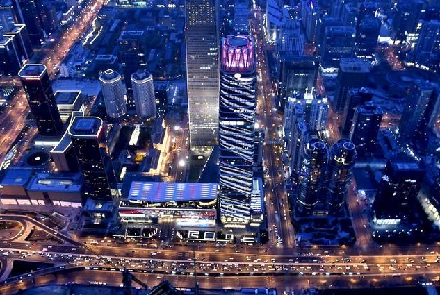 <b>ֹ֧ҵ̬ģʽչ</b>