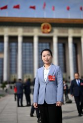 ����������+����¦�׹��繫˾��������