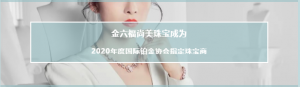 <b>ΪʲЭ(PGI)ָ鱦</b>