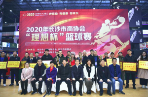2020곤ɳЭᡰ뱭ԲĻ