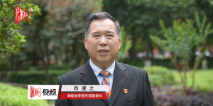 ¾굳ʷսͷʡίФ֮